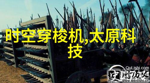 未来建筑设计趋势中真实材料与现代技术结合的产品会占据多大比例