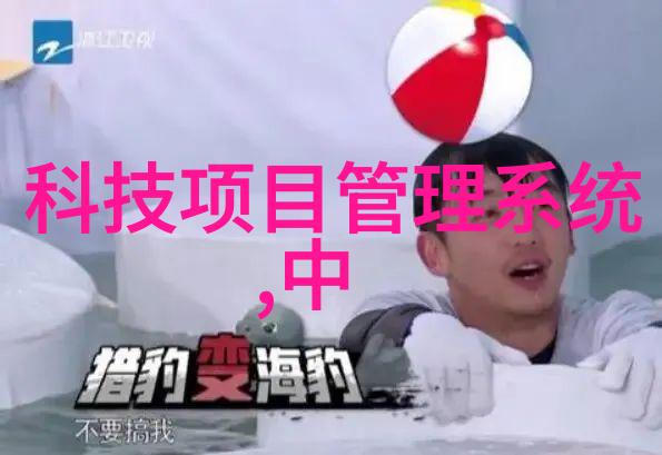 水电安装图纸设计与应用概述