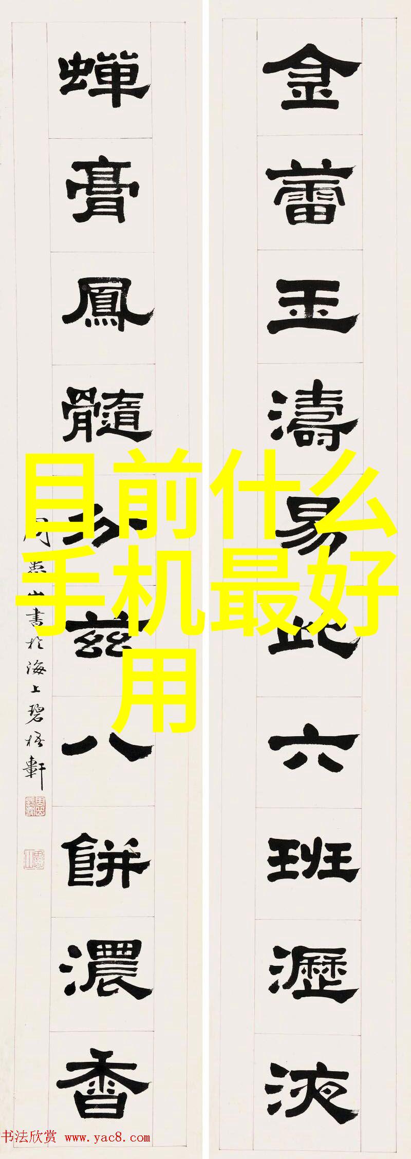 水利水电工程属于什么系我是机械工程系的