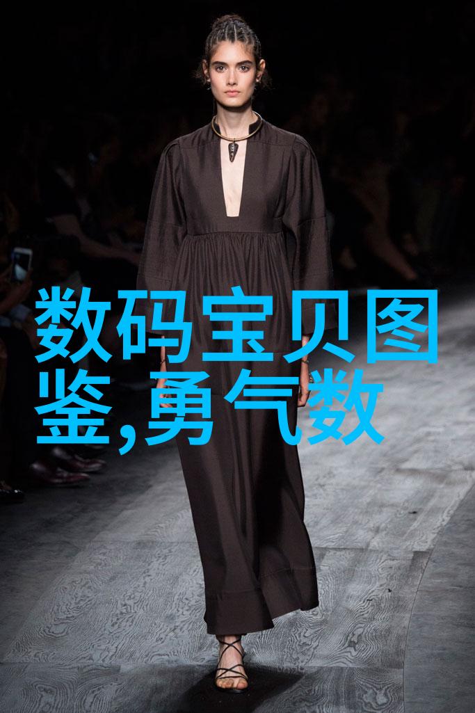 化工丸剂机械的生产原理与应用概述
