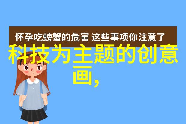 家用中药萃取机-家庭健康的魔法师轻松制作中药茶水
