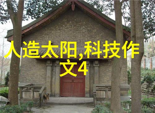 地毯清洗技术与物理原理探究