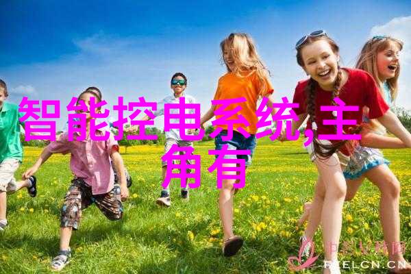 污水净化小能王家用一体机的奇迹之旅