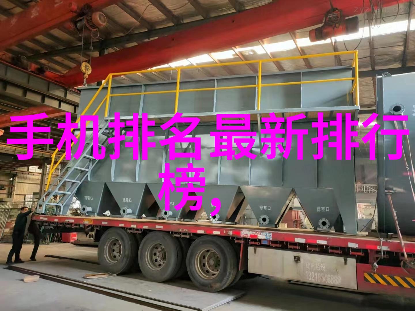 技术知识-填料塔的构造与作用提升工业生产效率的关键设备