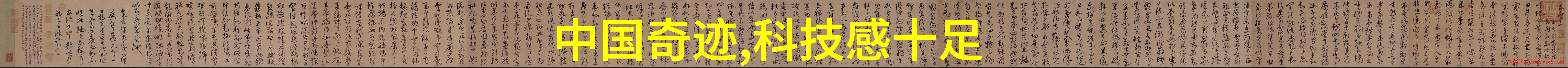 化工输送设备精准传送安全稳定