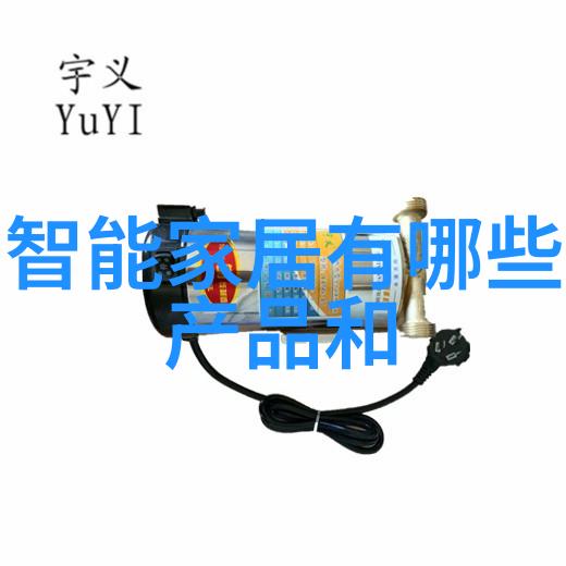 在食品加工中丙氯气体对产品质量的影响分析