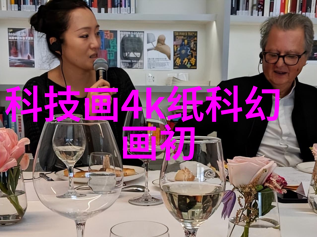 我要聊聊智能装备与系统专业怎么样我的探索之旅