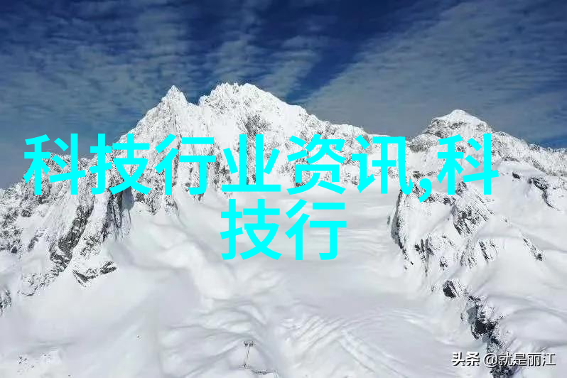 加强基础研究能力厦门区域高等院校购置先进物理化学分析仪器项目报告