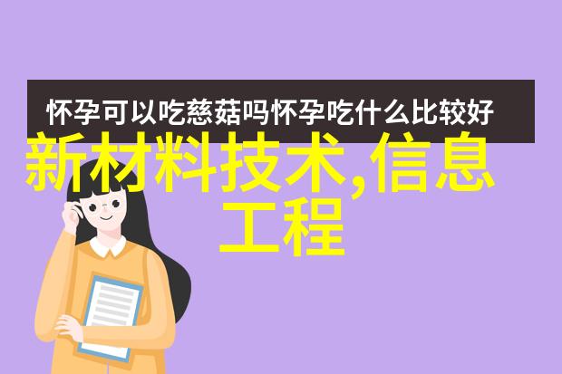 高温瞬时灭菌设备快速消毒机器
