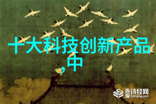 锡城不锈刃锋与绸缪
