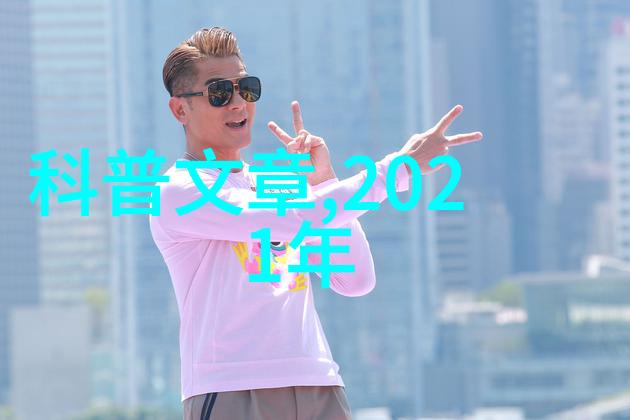 塔板技术进步丝网填料750的应用与创新