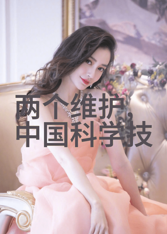 冰冷巨人制冷设备企业的秘密如何让世界停滞不前