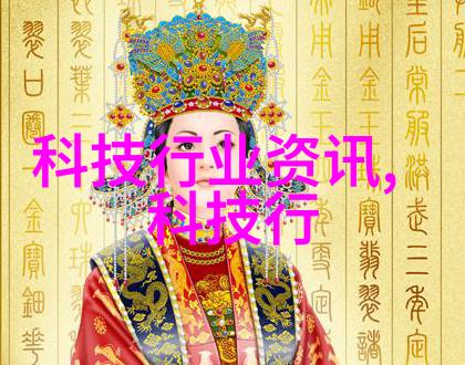 小型油墨废水处理设备的创新应用与实践