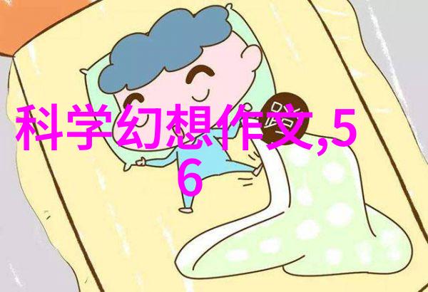 家居装修-卫生间施工图片精美空间的完美雏形