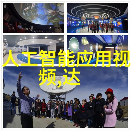 剪切精准探索现代工业的关键设备切割机及其应用