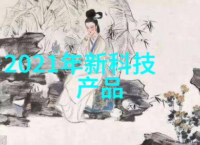 宜兴废气处理设备公司清新未来之翼