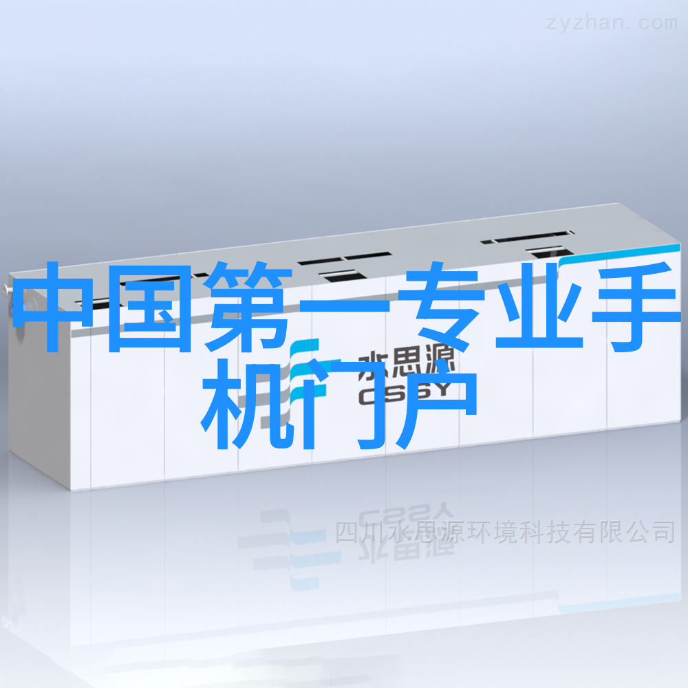 hdpe双壁波纹管 - 高密度聚乙烯HDPE双壁波纹管的工程应用与优势探究