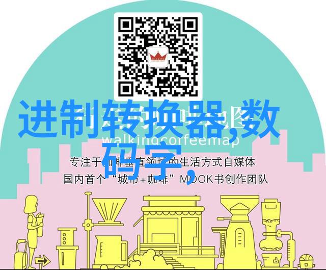 小型除尘器-高效清洁家居空气小型除尘器的选择与使用技巧