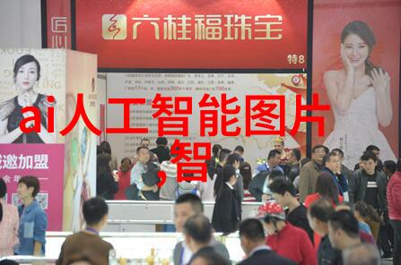 冰晶幻境化工冷气贮藏设备的诗意机锋
