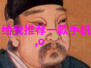 医用消毒灭菌技术进展与实践应用