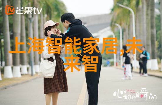 家居革新水帘柜从旧到新的奇迹变身