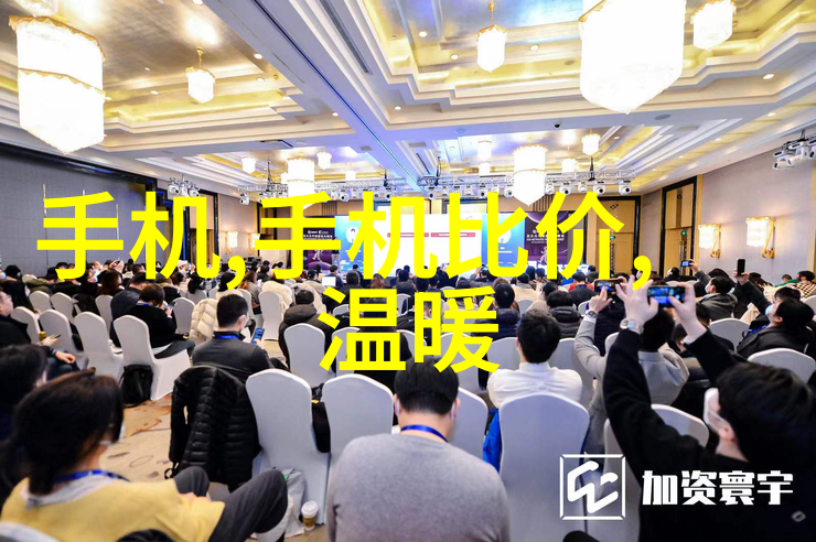 新兴材料改进了传统冷油机的性能标准
