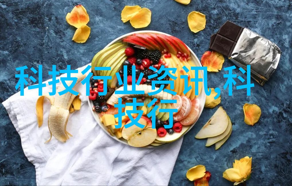 材料科技-高性能PVDF规整填料的应用与创新发展