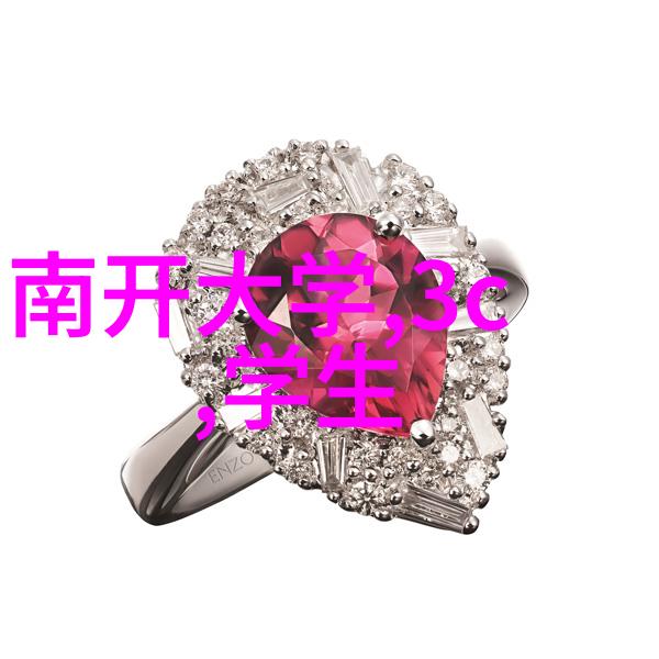 上海中心大厦东方之冠的现代奇迹