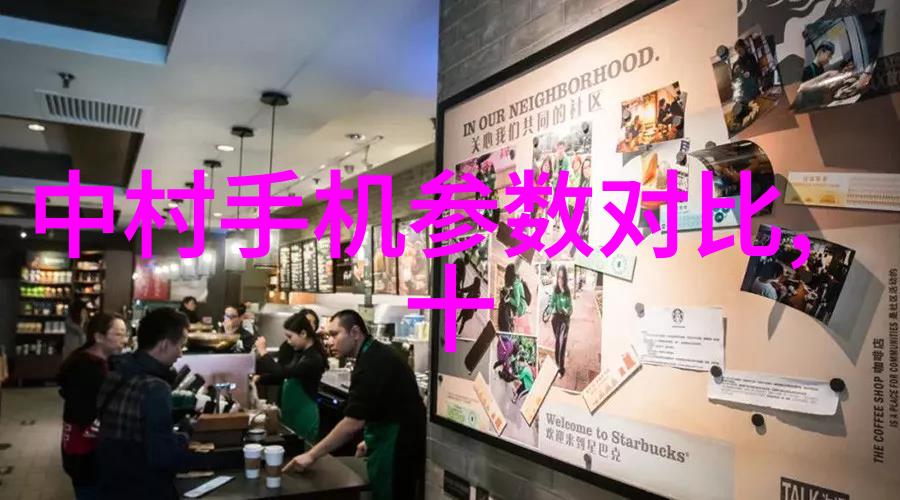 从事水利工程女性如何克服挑战与获得成就感