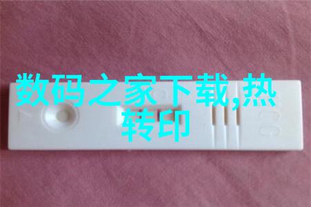 什么因素会影响水样在实验室中的分析结果