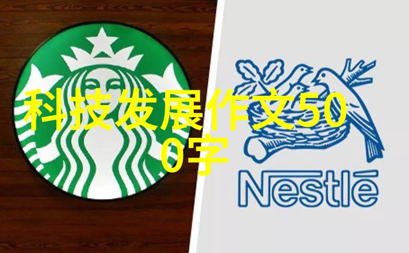 实用技巧如何选择合适的工地喷雾降尘装置