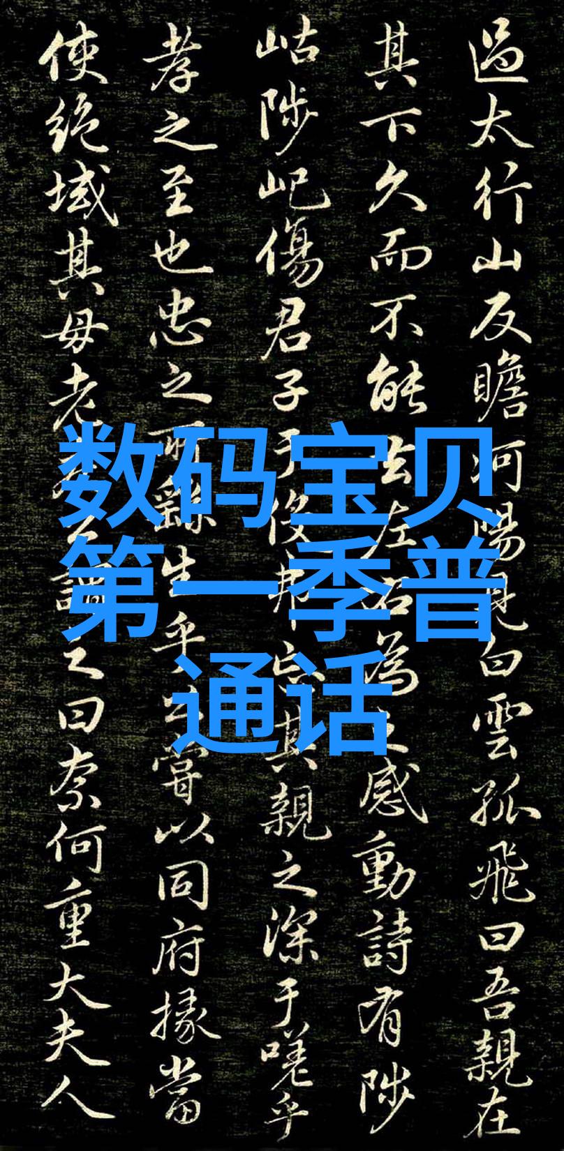 了解卧式压力的工作原理及其在医院中的应用实例分析