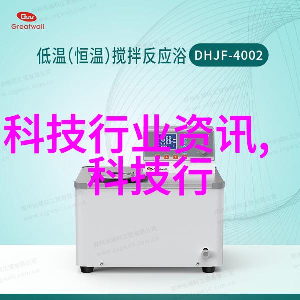 主题-水质安全的隐患如何确定水中毒素的存在与去哪里化验