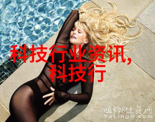 施工组织中的沟通机制有哪些重要特点