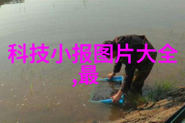 化工制冷设备冷却技术的化学合成
