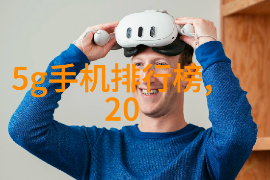 化工厂设备-精准制造与安全操作化工行业的新篇章