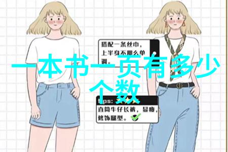 在公共场所如何快速识别是否已经进行了足够的消毒灭菌工作