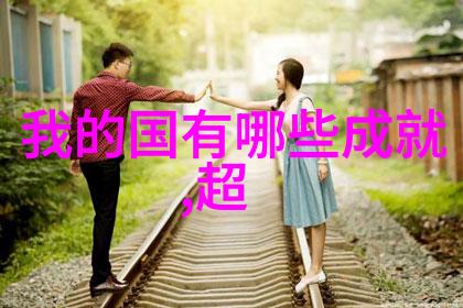 小型污水处理一体化设备节能环保的智慧解决方案