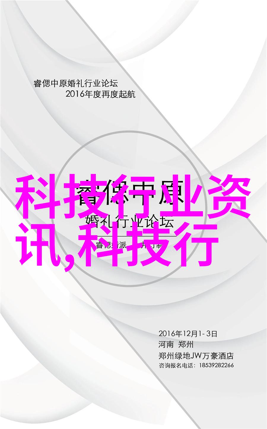 冷冻干燥机结构图-深度解析冷冻干燥机的关键部件与工作原理