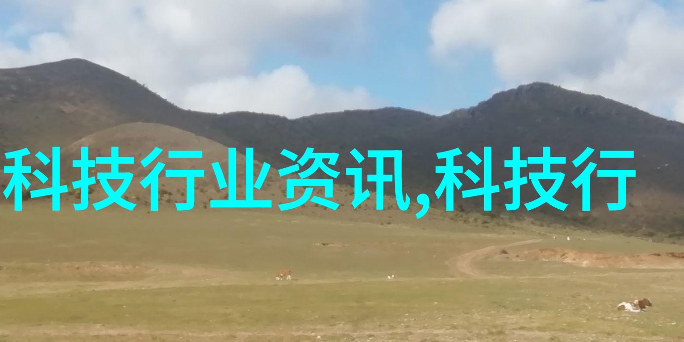 高效除臭大型油烟净化设备的智能革新与应用实践