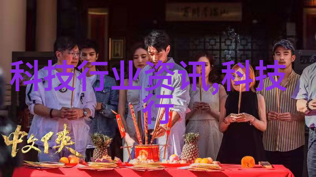 皇上堵着自己要生产的肚子宫廷秘史