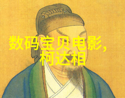 不锈钢陶瓷填料在食品加工中有什么特点