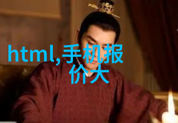家居美学-大客厅设计效果图大全创意空间的完美体现