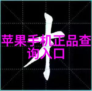 深度解读r最新报价2022年4月背后的经济动态