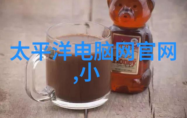 大卫生间设计合理化建议空间规划设施配置装修风格选择