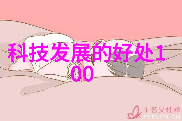 丝网填料和陶瓷填料区别-细节对比丝网填料与陶瓷填料的选择与应用差异