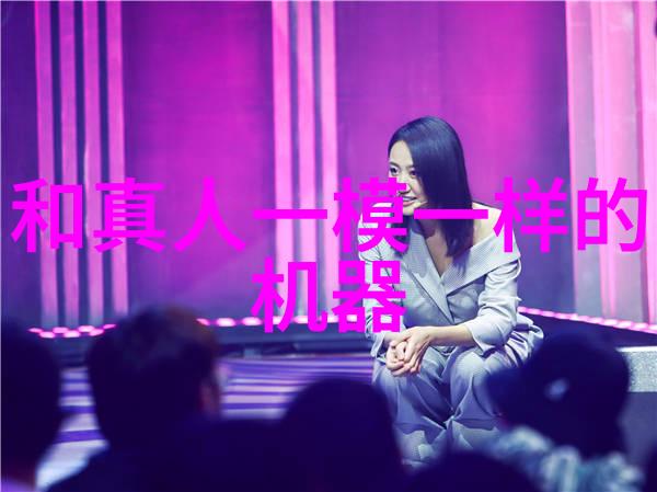 国家安全测评中心确保信息系统的坚固防线