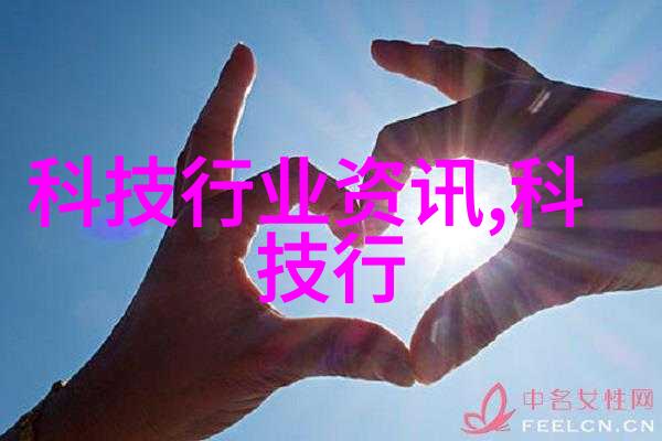 物流新纪元智能仓库的未来之光