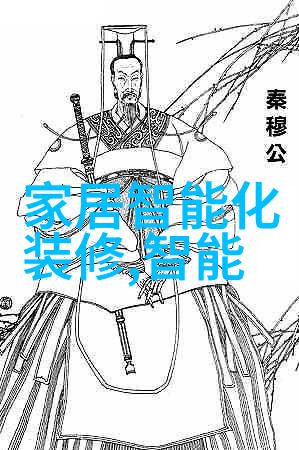 安卓应用商店下载指南安全快捷获取你的必备软件