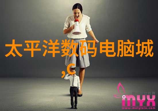 石油化工我是怎么从一名学徒到成为石油化工领域的专家的小故事